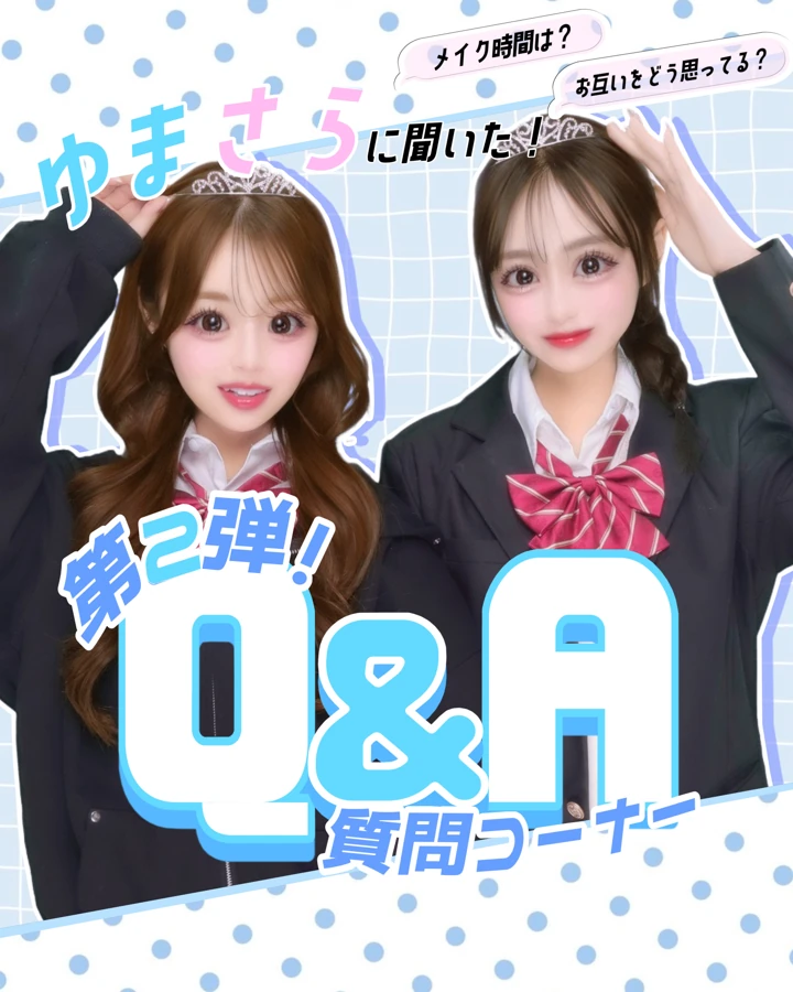 フィード投稿 12