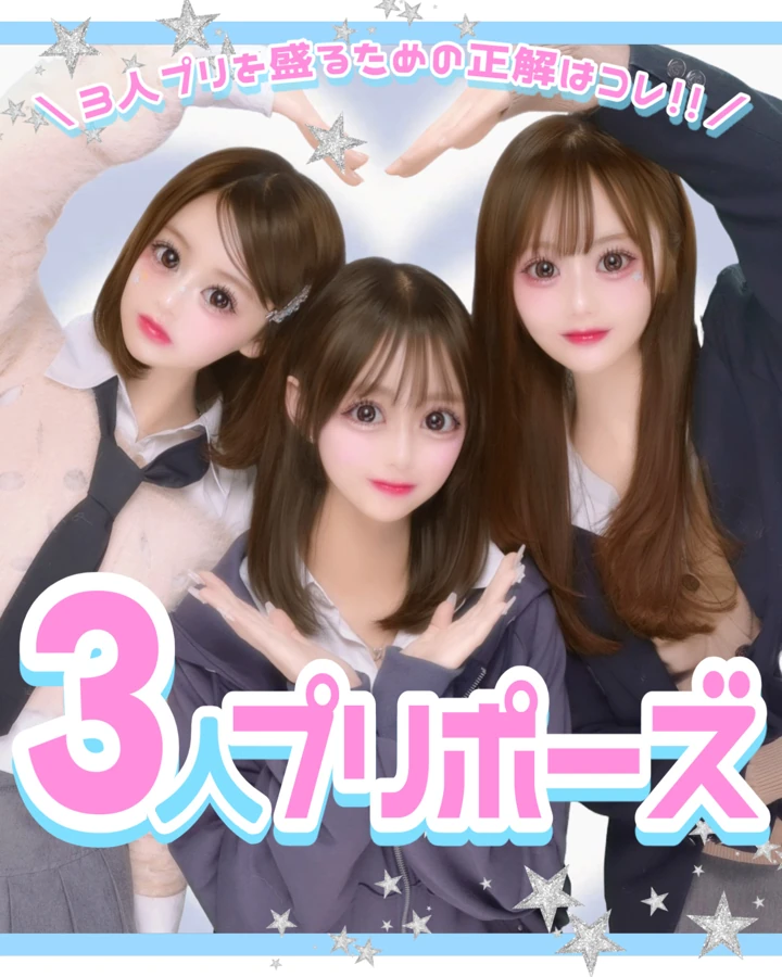 フィード投稿 15