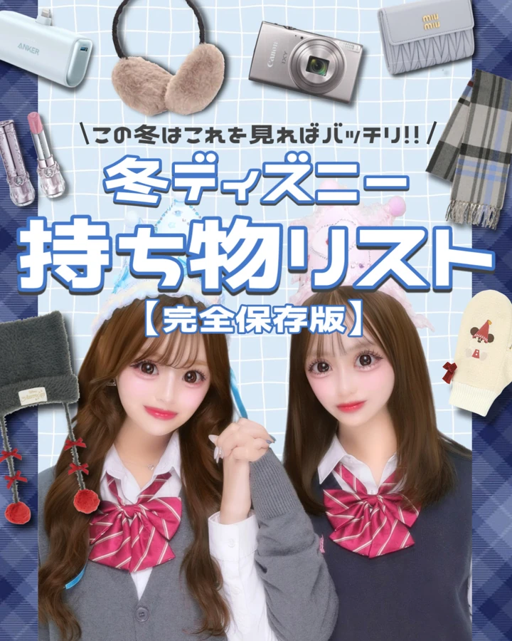 フィード投稿 24