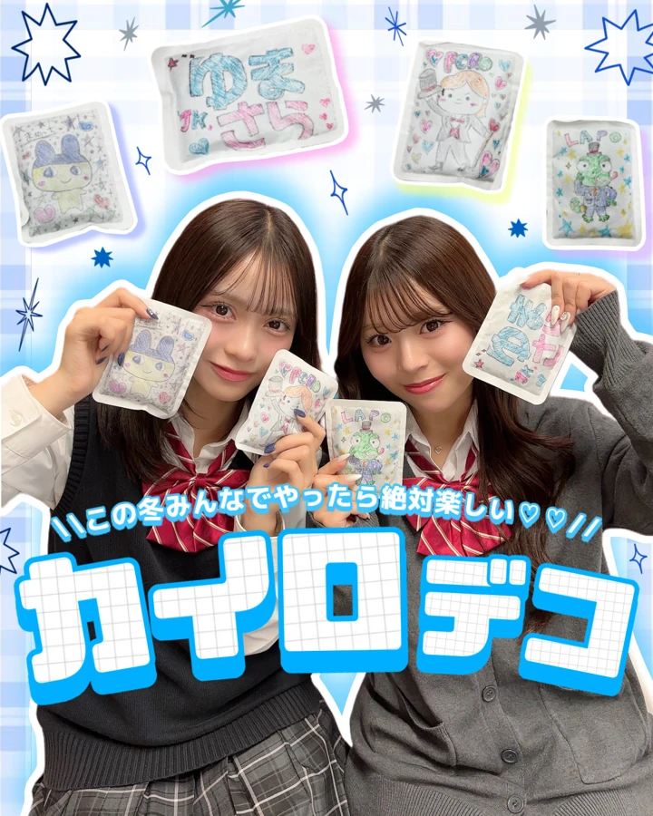 フィード投稿 27