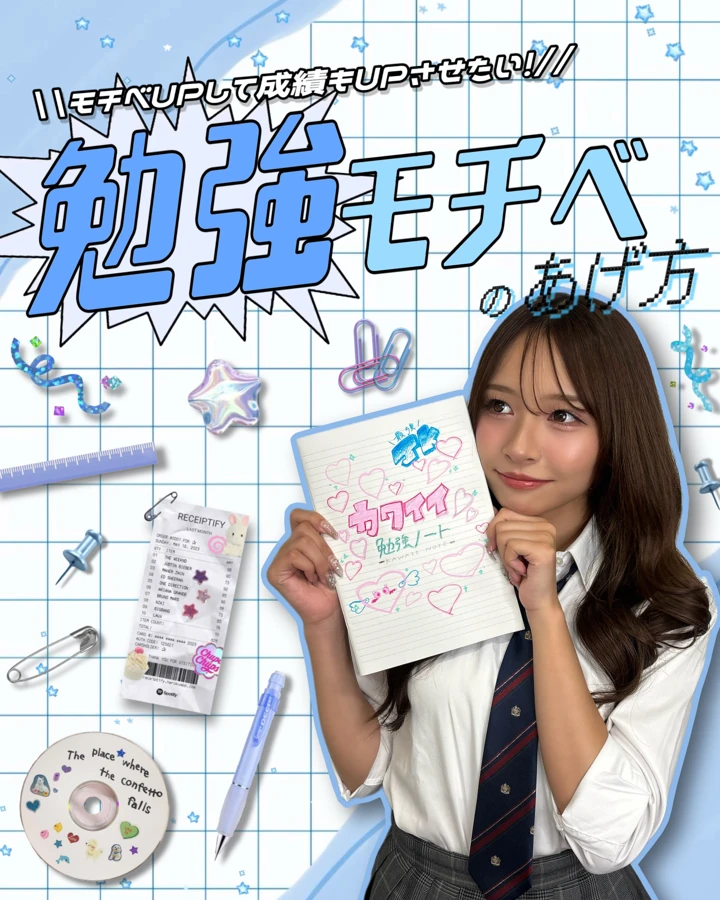 フィード投稿 36