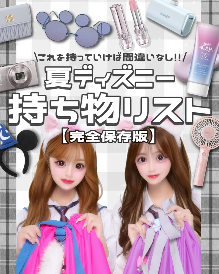フィード投稿 40