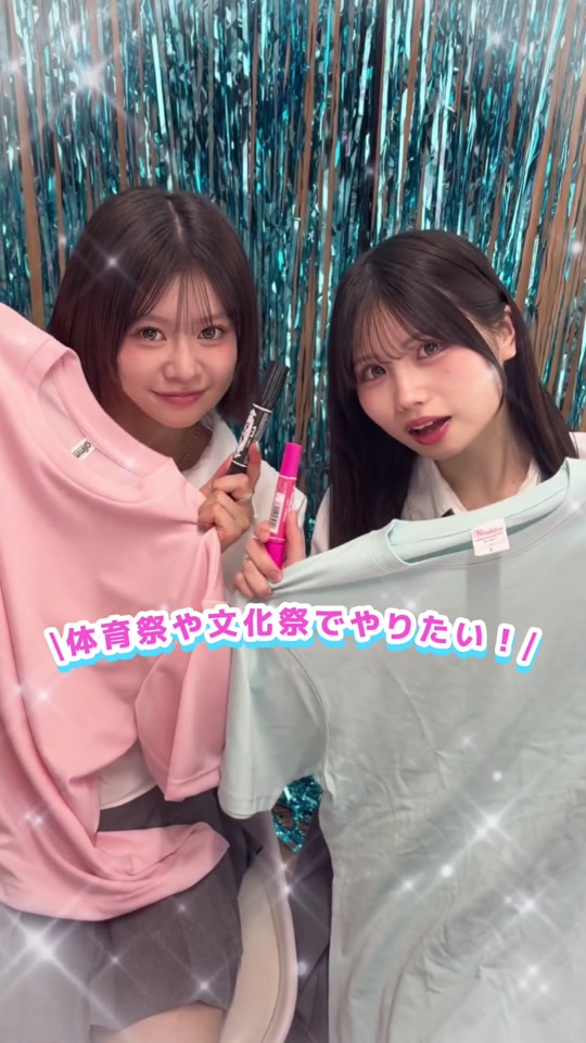リール動画03
