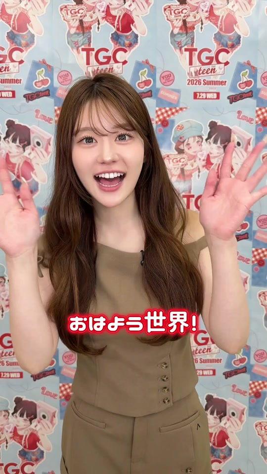 リール動画14